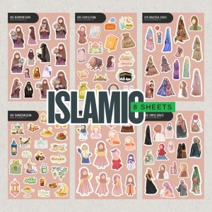 Islamic Sticker Pack [8 sheets]